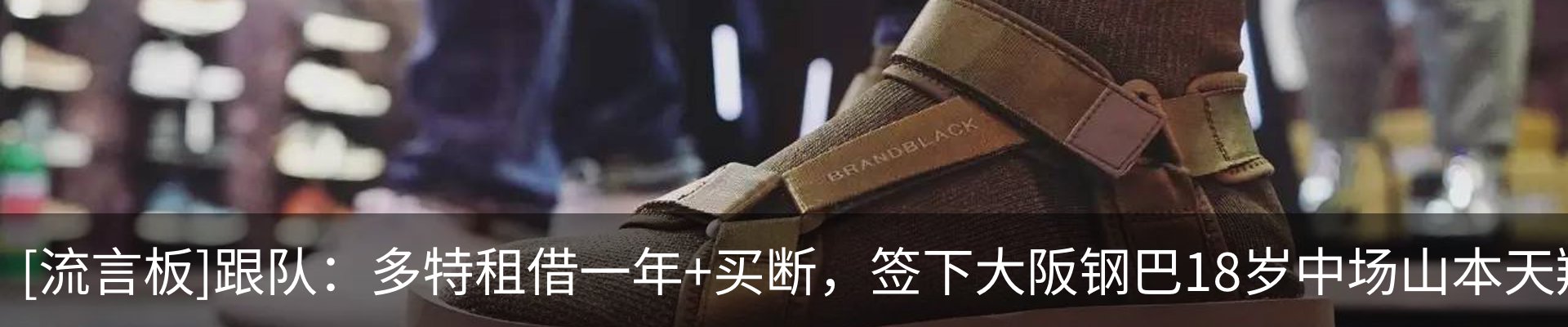 内页banner